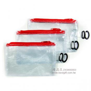 單拉鍊PVC文具袋 (15*10.5cm)