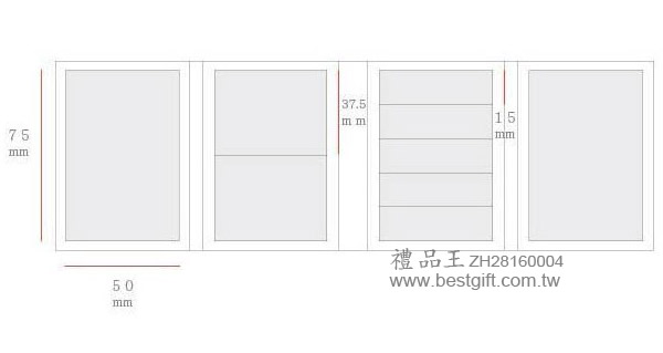 禮品王　文具禮品網　提供各式文具,便條紙,便利貼,書籤,滑鼠墊,撲克牌,印章,相框,名片盒,筆記本,L夾,包裝紙,止滑墊,證件套,扇子,賀卡,萬用手冊,禮品,創意禮品,禮品採購中心。